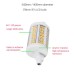 15W 20W  78mm 300° Bright R7s LED Linear Bulb Light Dimmable Φ35/35mm