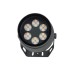 24W Osram LED Landscape Architectural Floodlight IP66 15/30/45˚