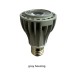 16W PAR20 E27 base COB LED Spot Light Bulb Lamp Retrofits Dimmable 15°/24°/36° 