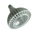 20W 25W 30W 35W 40W PAR38 E27 COB LED Bulb Light Spot Lamp Dimmable for Hotel Office Lighting